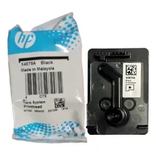 Cabezal Impresion Negro Equipo Hp 790/750/710